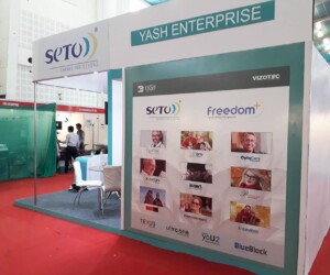 EXHIBITION 2017