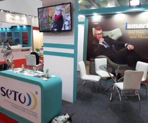 EXHIBITION 2017