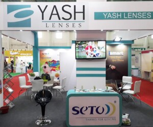 EXHIBITION 2017